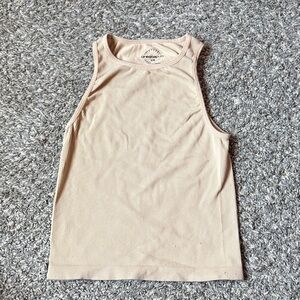 One Step Ahead Beige Ribbed Tank Top